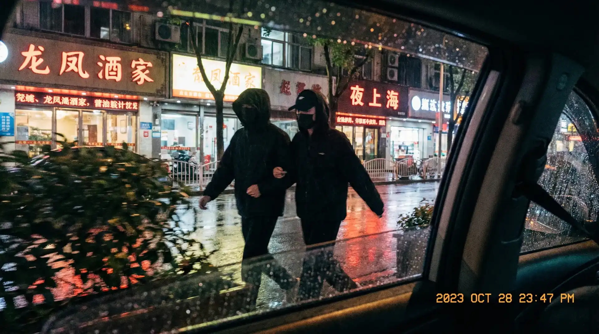【桥本有菜】最新桥本有菜自媒体~桥本有菜免费观看导航 - 顶流明星深夜密会现场抓拍照片